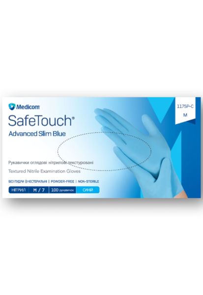 Нитриловые перчатки SAFETOUCH™ VITALS SLIM BLUE без пудры, S, 100 шт